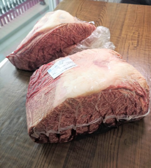 8キロの牛肉 (1)