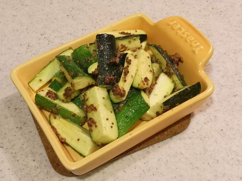 ズッキーニの粒マスタード焼き (5)