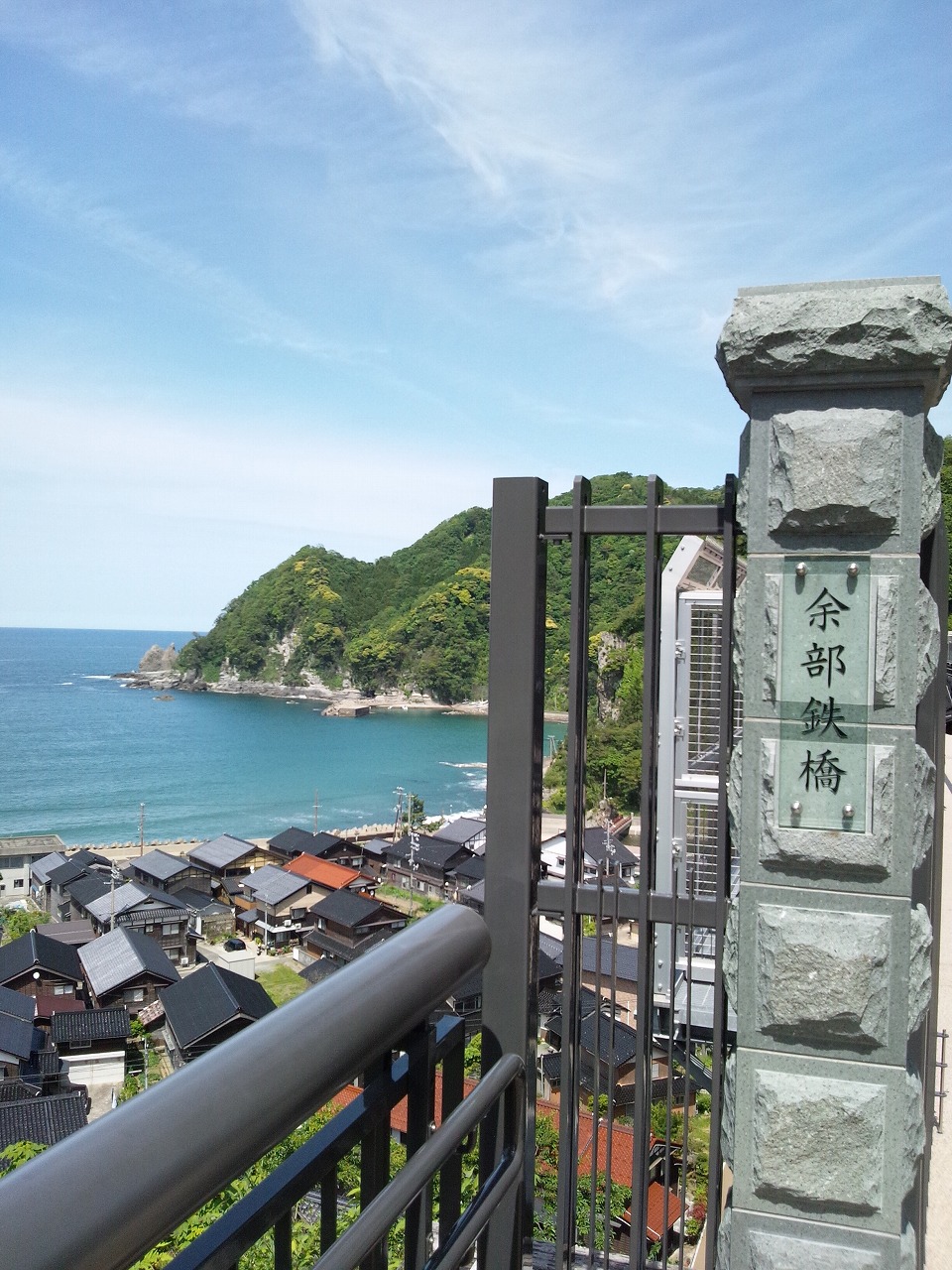 20140518_10