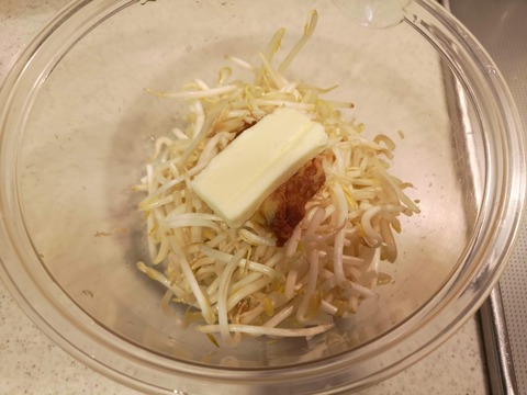 味噌バターもやし (2)