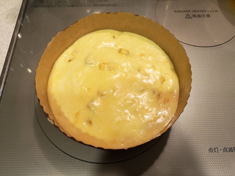蜜漬けカボチャの蜜ケーキ (11)