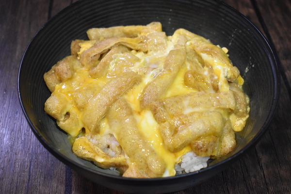 油揚げとじ丼 (6)