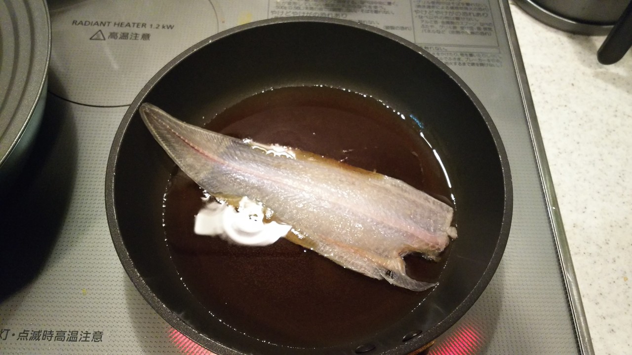 薄さを活かした一品 舌平目の一夜干しカリカリ焼き 気まま料理で レシピとか Powered By ライブドアブログ