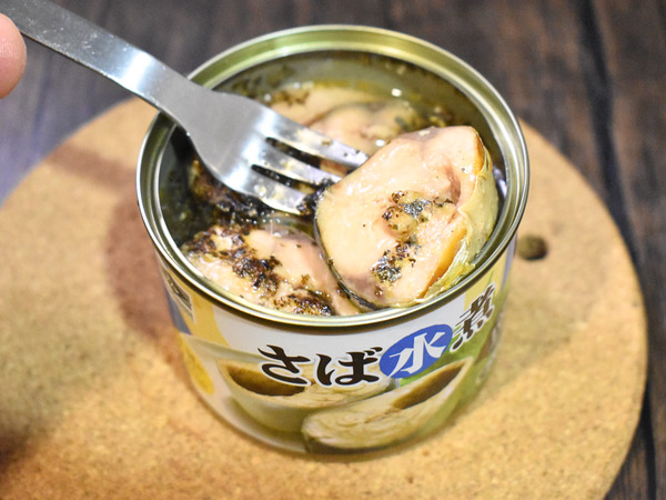 鯖缶のゆかり焼き (2)