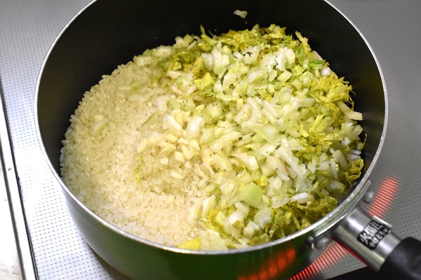 セロリご飯 (3)