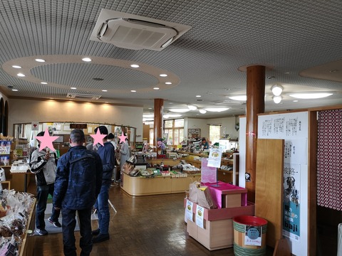 IMG_20210606_141554