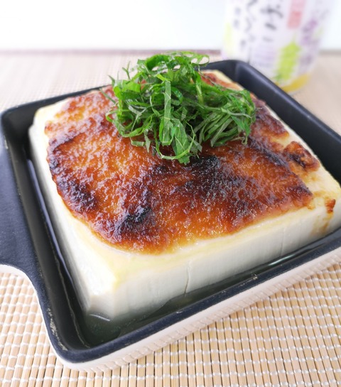 にんにく味噌豆腐 (1)