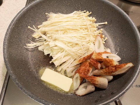 ちくわとエノキのバター焼き (3)