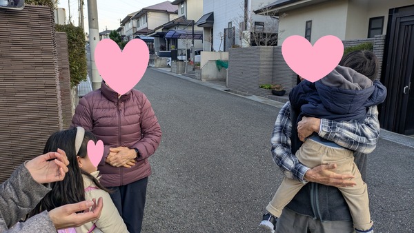 20250102_実家 (14)