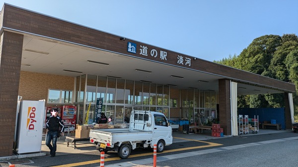 20240908_美山ツーリング (1)