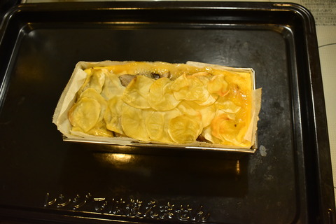 テリーヌ風オムレツ (12)