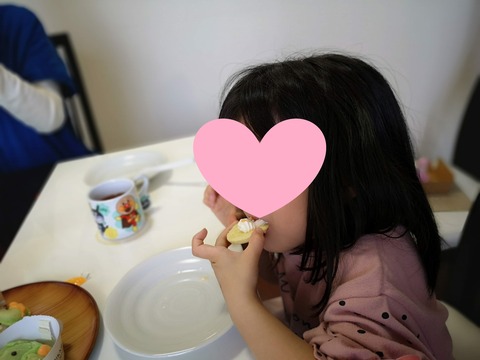 IMG_20210503_130213