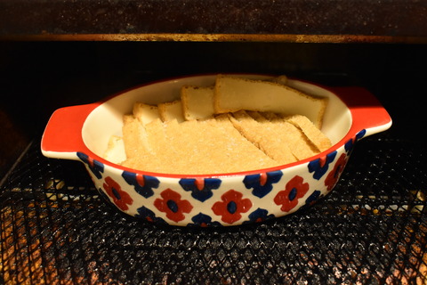 焼き厚揚げの新玉のせ (4)