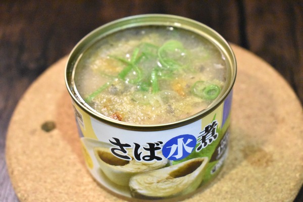 鯖缶のすし酢焼き (4)