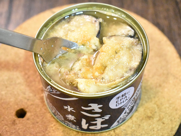 鯖缶の粉チーズ焼き (2)