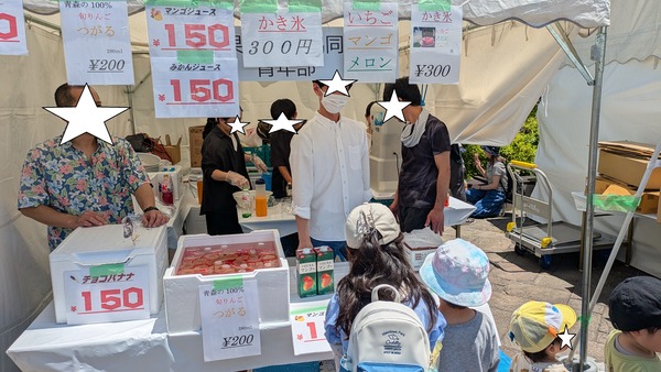 20260517_神戸まつり (02)