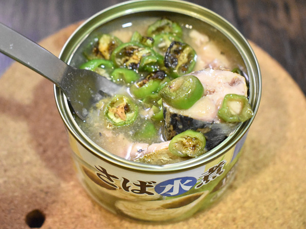 鯖缶のしし唐焼き (2)