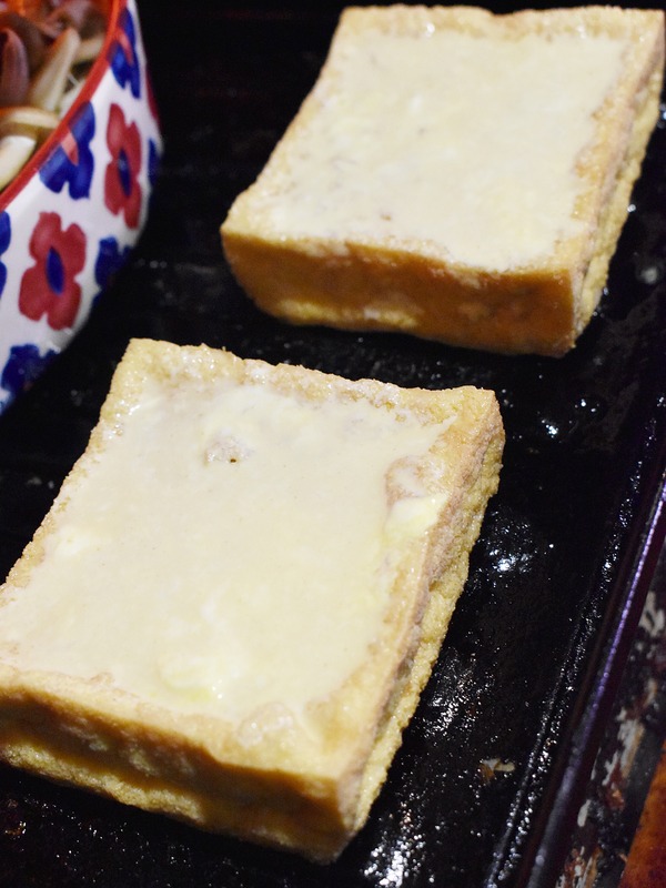 厚揚げの納豆のたれマヨ焼き (4)