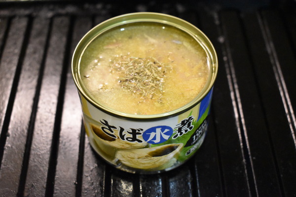 鯖缶のタイム焼き (3)