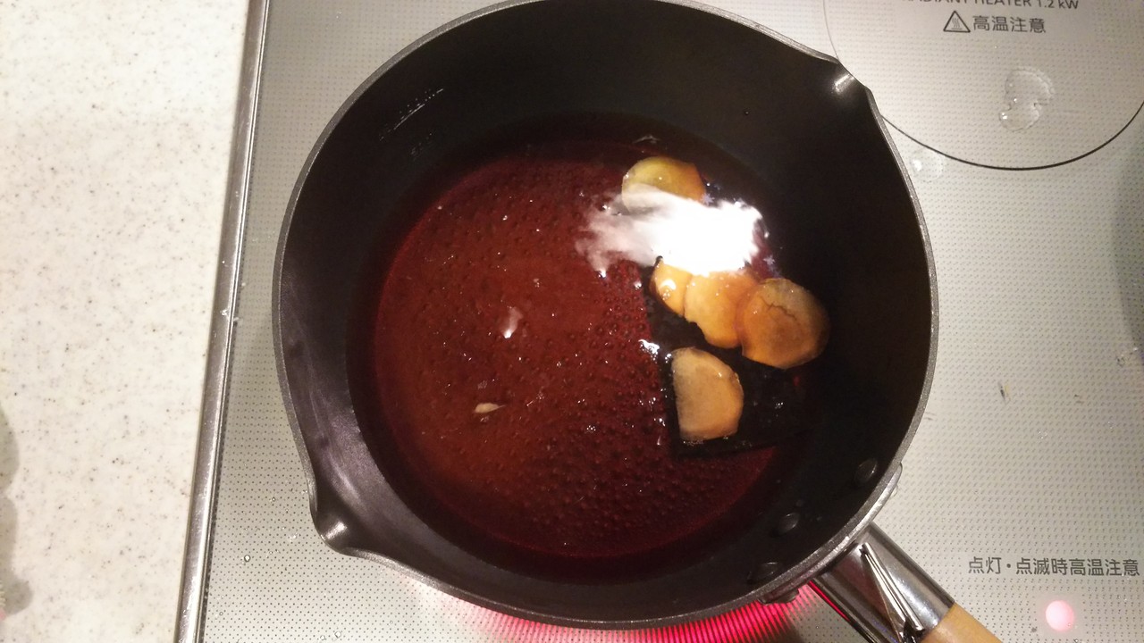 ちょっといい魚でもアラなら安い 縞鯵のアラ炊き 気まま料理で レシピとか Powered By ライブドアブログ