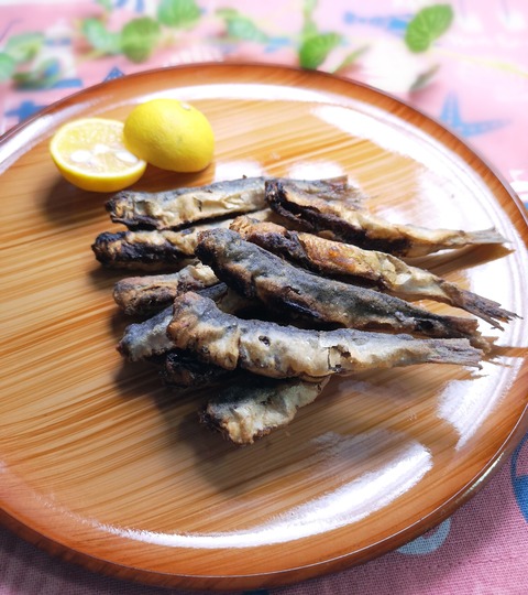 小鰯の唐揚 (1)