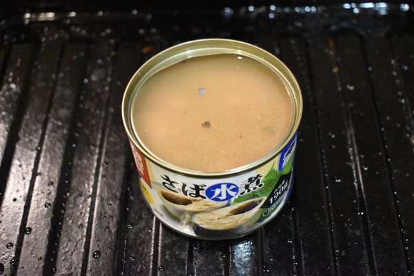 鯖缶の昆布茶焼き (3)