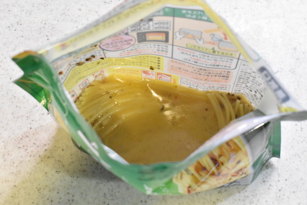 レタスペペロンチーノ (7)