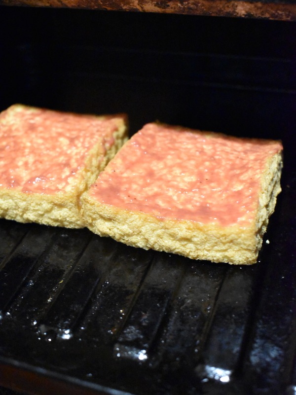 厚揚げの梅肉焼き (4)