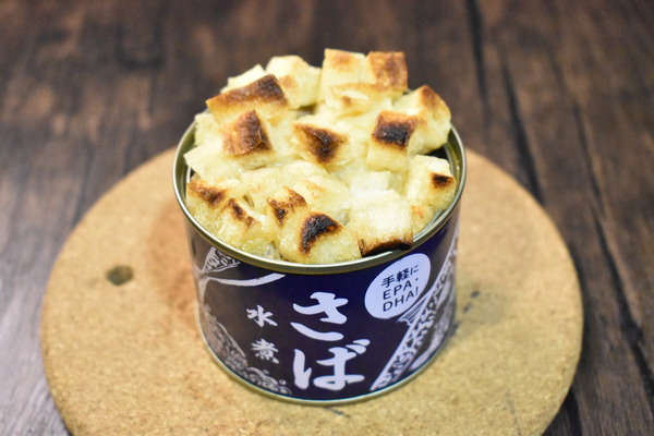 鯖缶の油揚げ焼き (4)