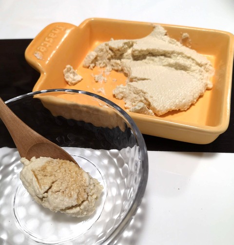 手作り豆腐 (1)