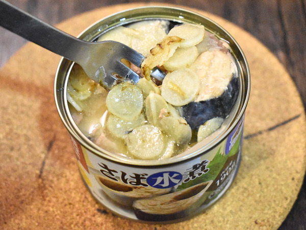 鯖缶のごぼう焼き (2)