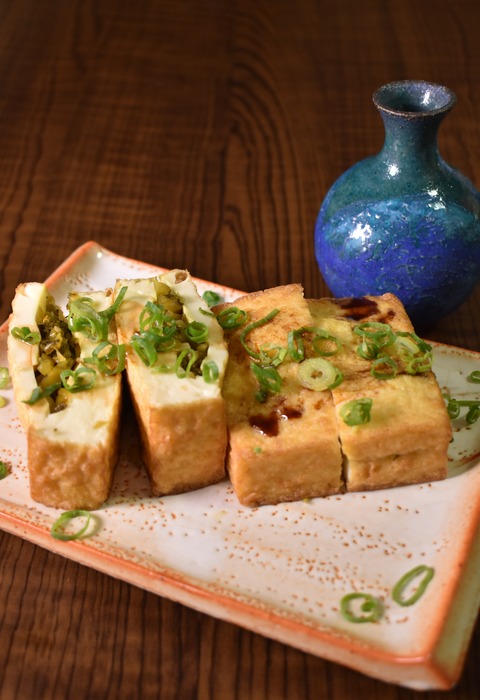 厚揚げの高菜詰め (1)