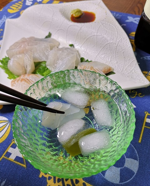 スズキのあらい (1)