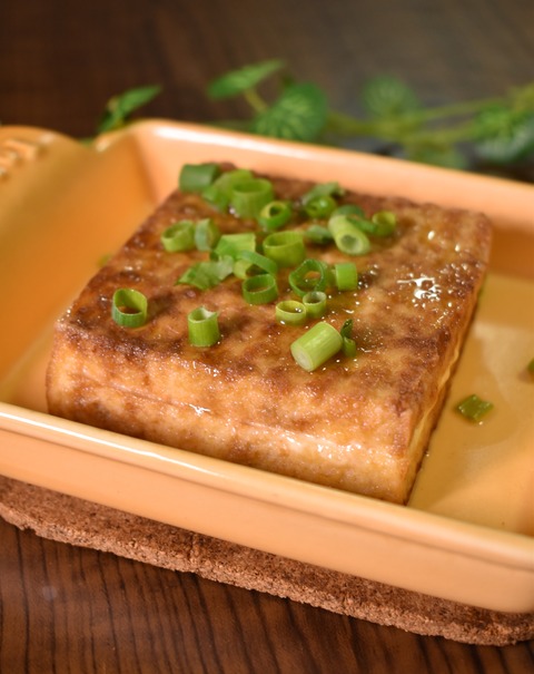 厚揚げの醤油マヨネーズ焼き (1)
