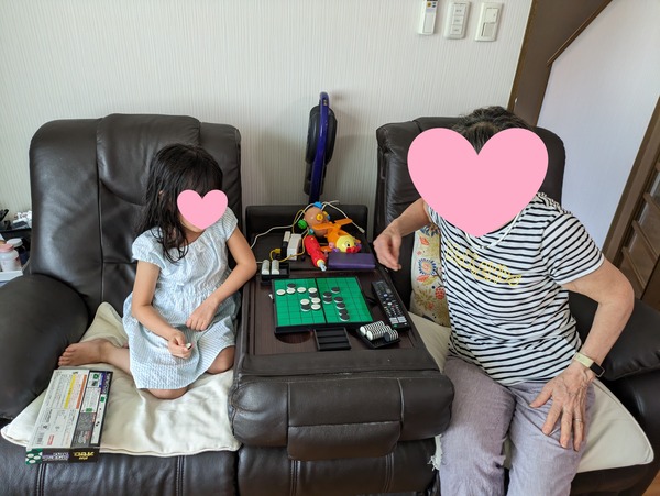 20230812実家 (26)