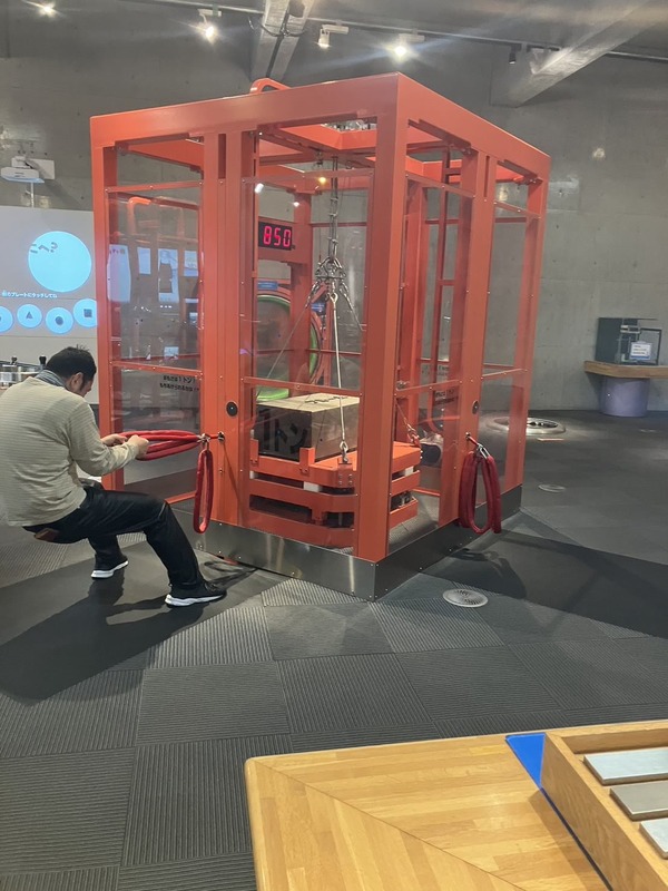 2024冬休み (2)