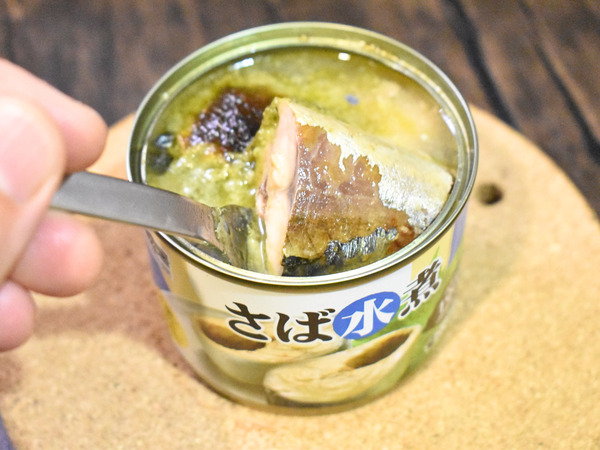 鯖缶のジェノベーゼソース焼き (2)