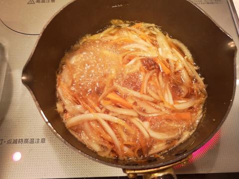 鰤の南蛮漬け (9)