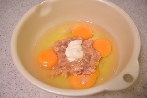 ツナマヨ玉子丼 (2)
