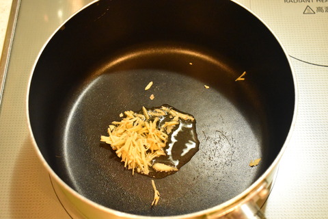 トマト生姜うどん (3)