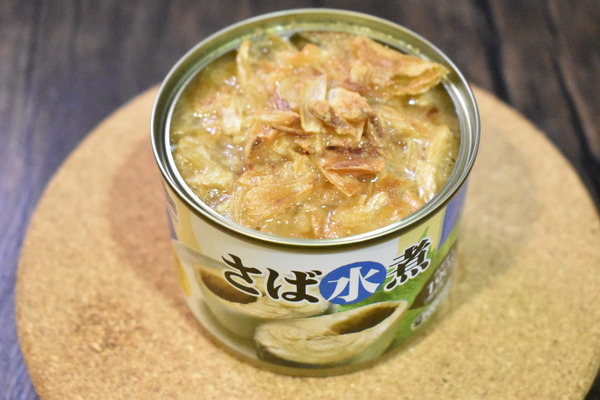 鯖缶のフライドオニオン焼き (4)