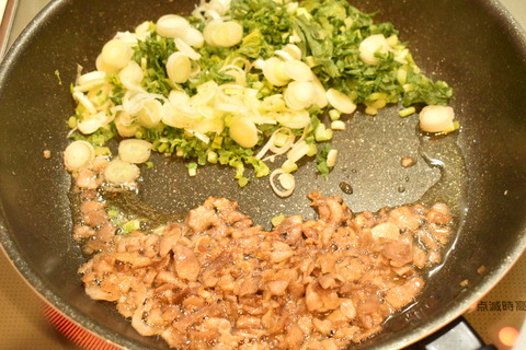 大根の葉と豚肉の塩混ぜご飯 (4)