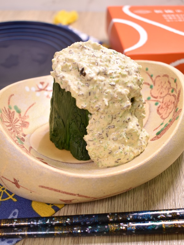 ほうれん草の濃厚お浸し (1)