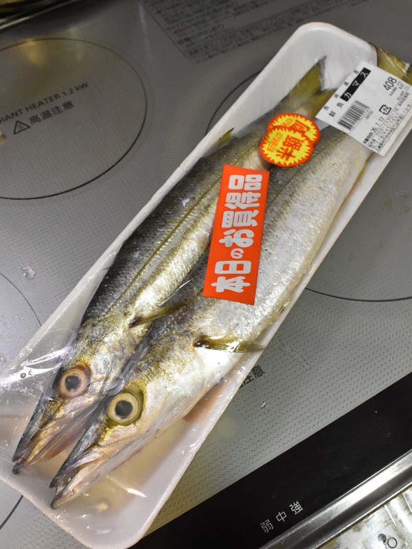 カマスの串焼き (3)