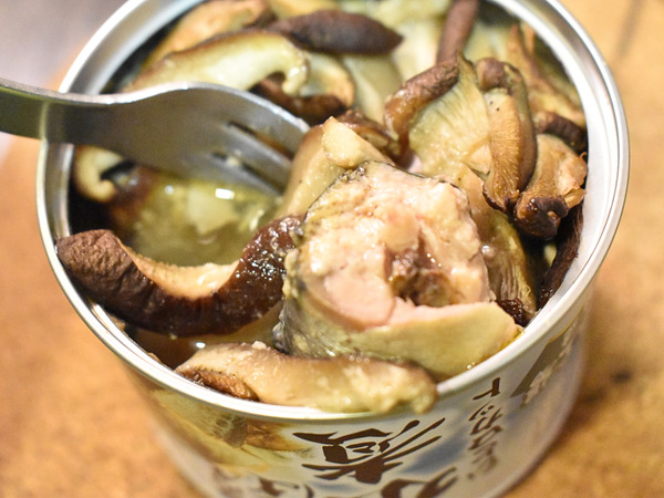 鯖缶の椎茸焼き (1)