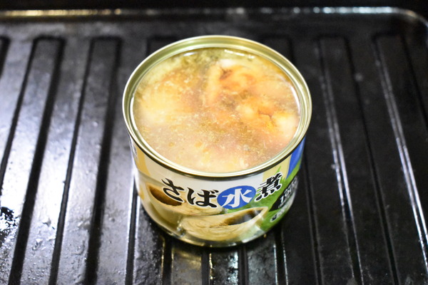 鯖缶の焼肉のたれ焼き (3)