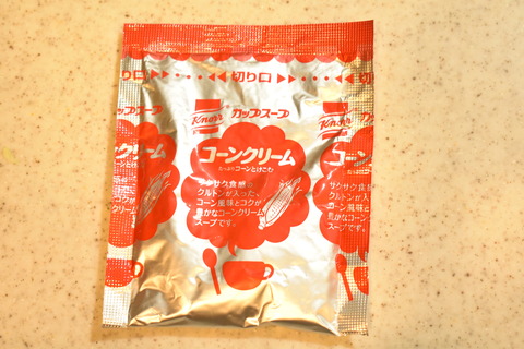 白菜のコーンスープ炒め (2)