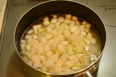 大根生姜ご飯 (4)