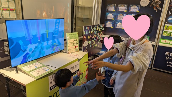 20250320_梅田 (3)