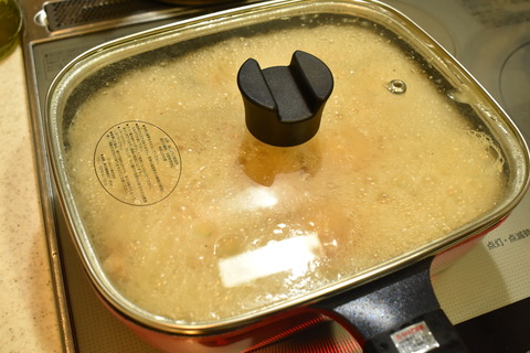 手羽元のレモン醤油煮 (7)